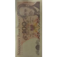 Польские злоты