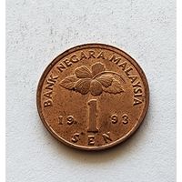 Малайзия 1 сен, 1993