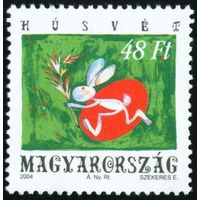 Пасха Венгрия 2004 год серия из 1 марки