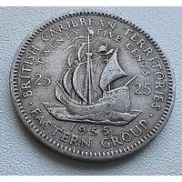Восточные Карибы 25 центов, 1955.  5-8-6