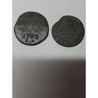 Российская монета