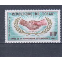 [2236] Чад 1965. Международный год кооперации. Одиночный выпуск. MH