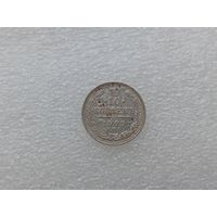 10 копеек