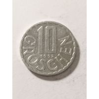 Австрия 10 грош 1992