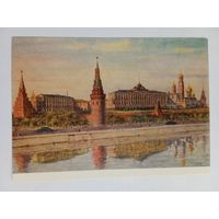 1956. Рыбченков. Московский Кремль. Вид Кремля со стороны Большого Каменного моста