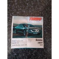 Вкладыш от жевательной резинки turbo xtreme.