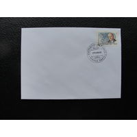 Продажа коллекции с 1 рубля! КПД Беларуси.