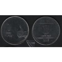 Индия km331 1 рупия 2008 год (-) Калькутта (_брак(h0(1(4 наплыв ТОРГ