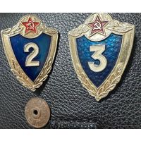 Лот значков. 3-я и 2-я классность СССР. Тяжёлые