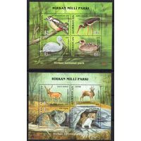 Азербайджан 2013. Национальный парк. Птицы,звери 2 блока  (503)