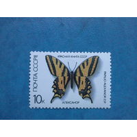 Ссср 1987. Алексанор.