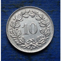 Швейцария 10 раппенов 1959