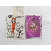 ООН     (Вена) 1981  2 м   пол.серия