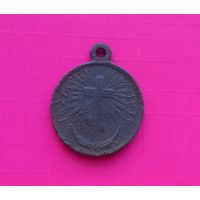 Медаль РИА 1877- 1878 русско-турецкая война