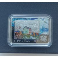 Фердинанд Рушиц. 150 лет.