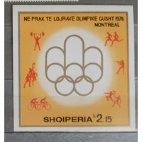 Албания** Олимпиада Монреаль 1976