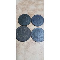 Две и три копейки ри