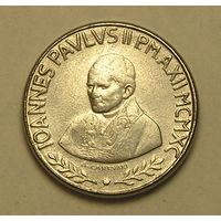 Ватикан 50 Лир 1990 IOANNES PAULUS II