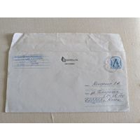 Конверт для коллекции