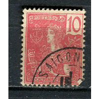 Французский Индокитай - 1904/1906 - Женщина 10С - [Mi.28] - 1 марка. Гашеная.  (Лот 65HR)-TG3P4