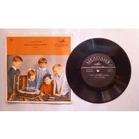Виниловая пластинка - Сказка "Пятеро из одного стручка". Г.-Х.Андерсен