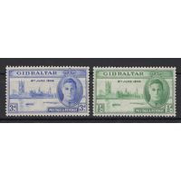 1946 Гибралтар** Победа серия 2 марки Георг VI