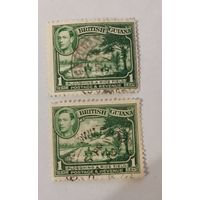 Марка из серии "Местные мотивы" - вспашка рисового поля