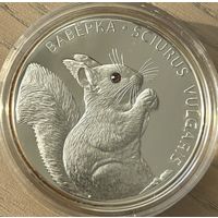 БЕЛКА, 20 РУБЛЕЙ, 2009 ГОД, Ag999