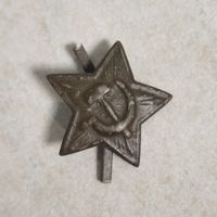 Звёздочка стальная. Пилотка, панама. ВС СССР.