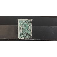 РАСПРОДАЖА. СССР 1929г. Гаш.