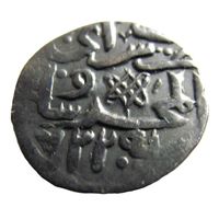 Дирхем хан Узбек Золотая Орда