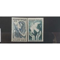 ФРАНЦИЯ 1946г. Полная серия. Чист*