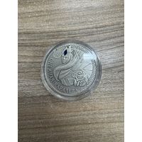 Серия "Сказки народов мира" Снежная королева 20 руб.