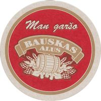 Подставки под пиво "Bauskas Alus " /Латвия/.