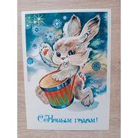 Любезнов,1983 чистая