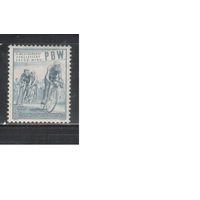 Чехословакия-1953 (Мих.737) , *, Спорт, Велоспорт ,Велосипеды(одиночка)