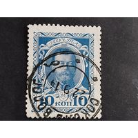 Россия 1913  300 лет  дома Романовых