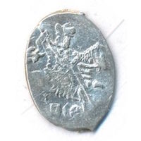 Копейка 1598-1605 Борис Федорович Годунов Чеканка в Пскове _состояние VF/XF