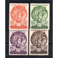 III Международный конгресс по иранскому искусству и археологии СССР 1935 год серия из 4-х марок
