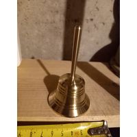 Колокольчик латунный