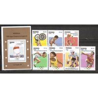 ФФ2 Никарагуа 1983 Ол. игры