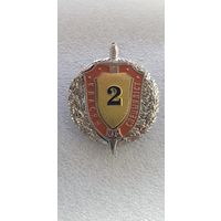 Офицерская классность МВД Беларусь*