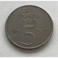 Германия ГДР 5 марок 1969 - 20 лет образования ГДР