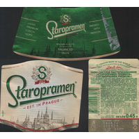 Пивная этикетка - Staropramen