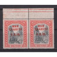 1919 Багамы** Военный сбор SG#101