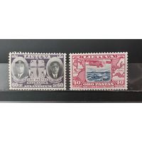 РАСПРОДАЖА ЛИТВА 1934г. Чист*