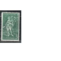США-1958, (Мих.723),  * , Парковая культура (одиночка)