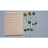 Конденсаторы КМ