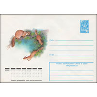 Художественный маркированный конверт СССР N 12807 (25.04.1978) Куница-белодушка
