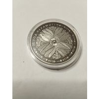 75 лет победы 1 руб. Без минималки